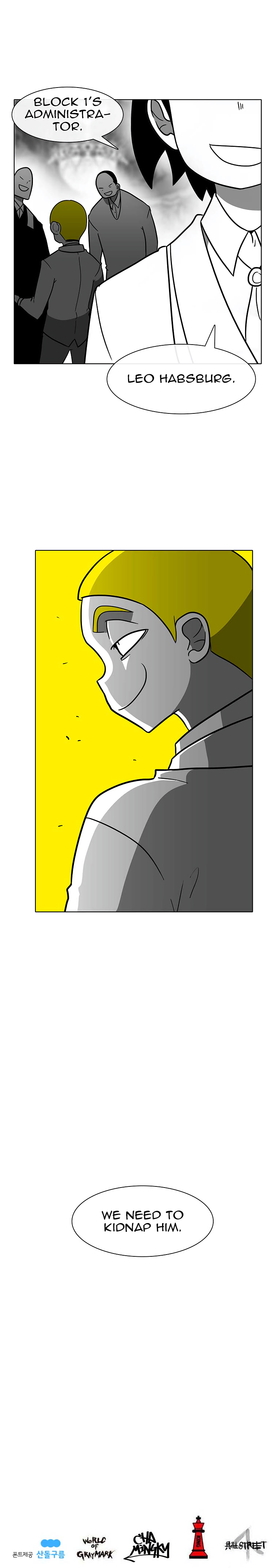 Read Burning Effect Manga Online