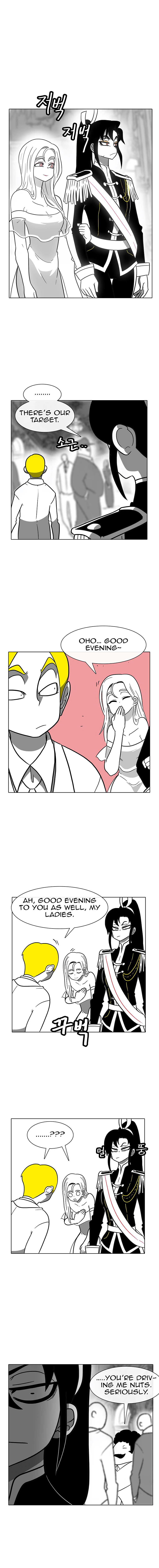 Read Burning Effect Manga Online