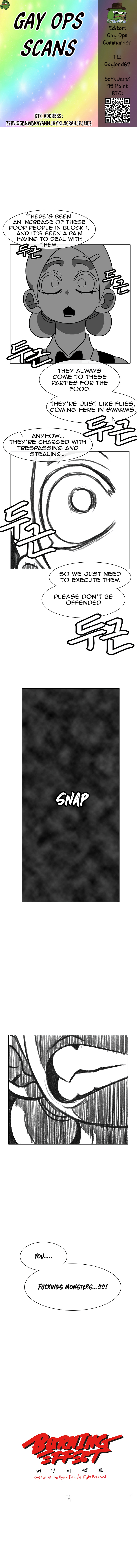 Read Burning Effect Manga Online