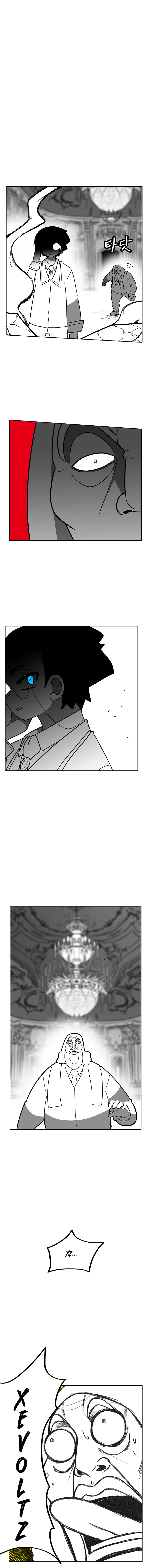 Read Burning Effect Manga Online