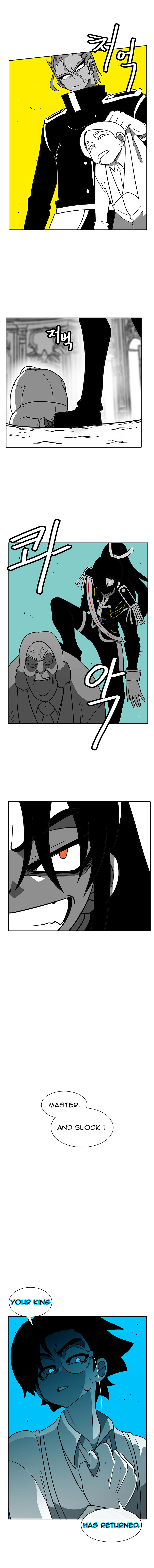 Read Burning Effect Manga Online