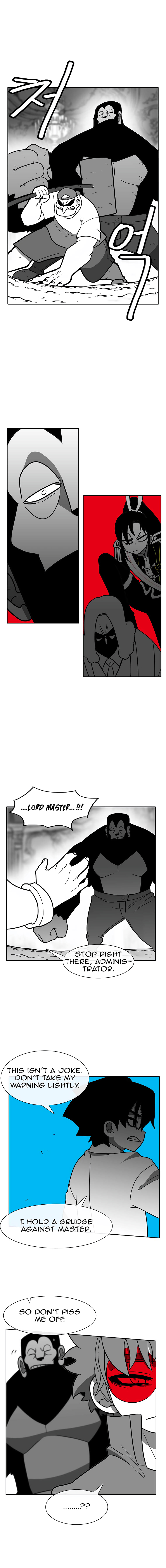 Read Burning Effect Manga Online