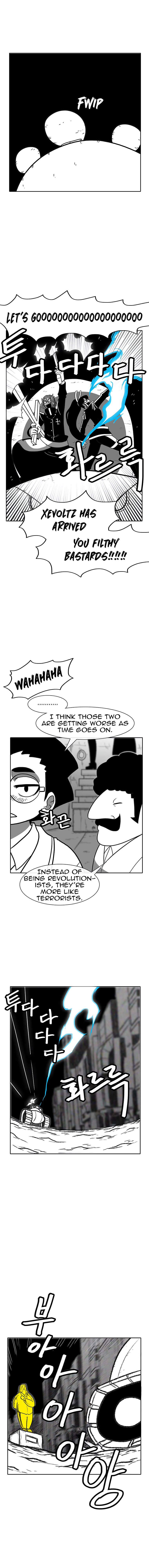 Read Burning Effect Manga Online
