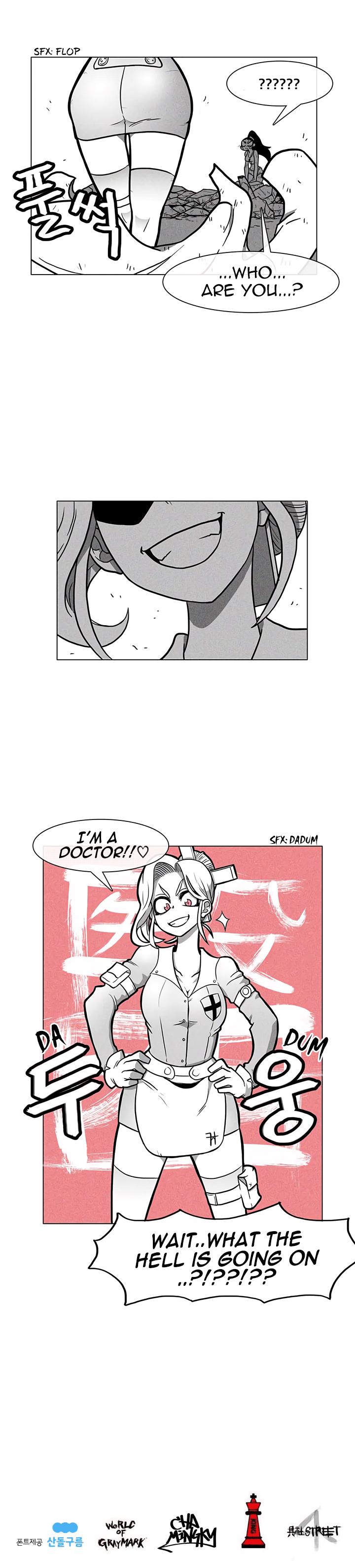 Read Burning Effect Manga Online