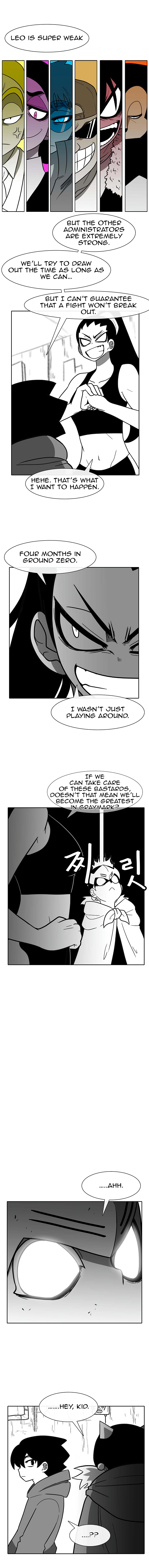 Read Burning Effect Manga Online