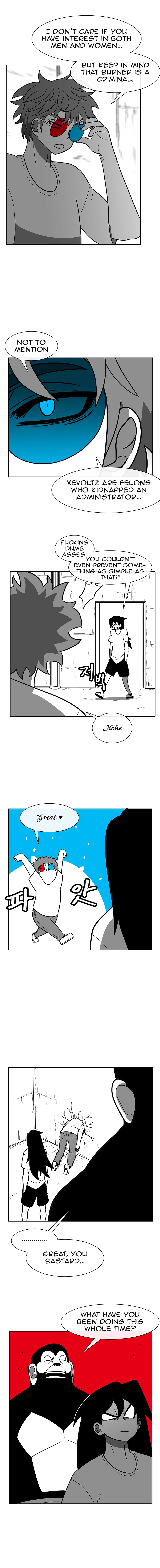 Read Burning Effect Manga Online