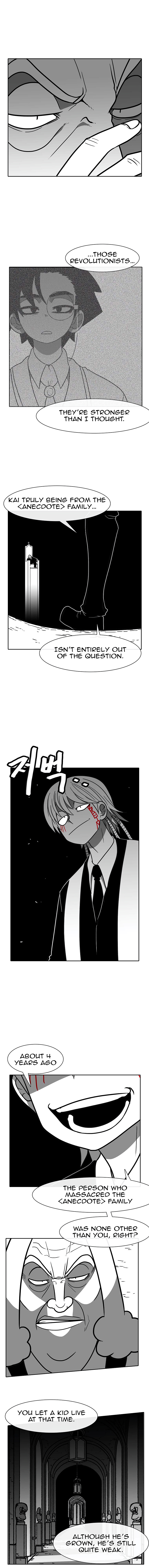 Read Burning Effect Manga Online