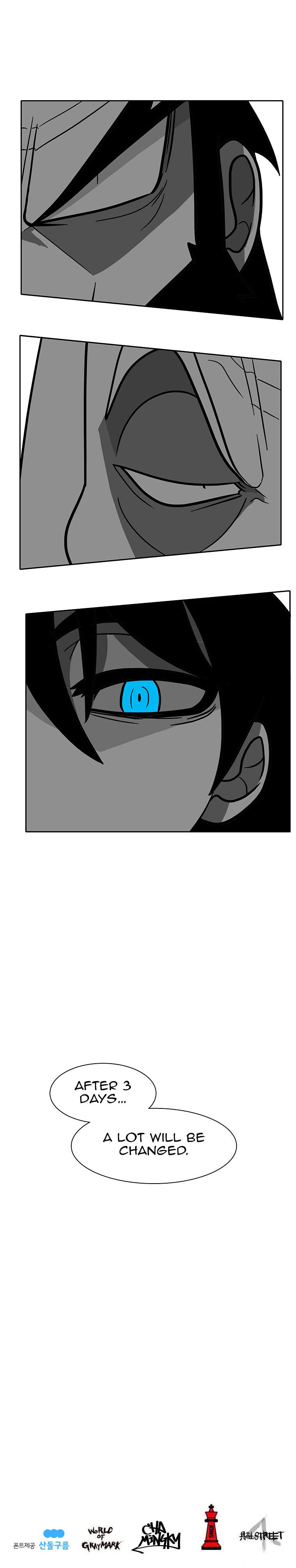 Read Burning Effect Manga Online