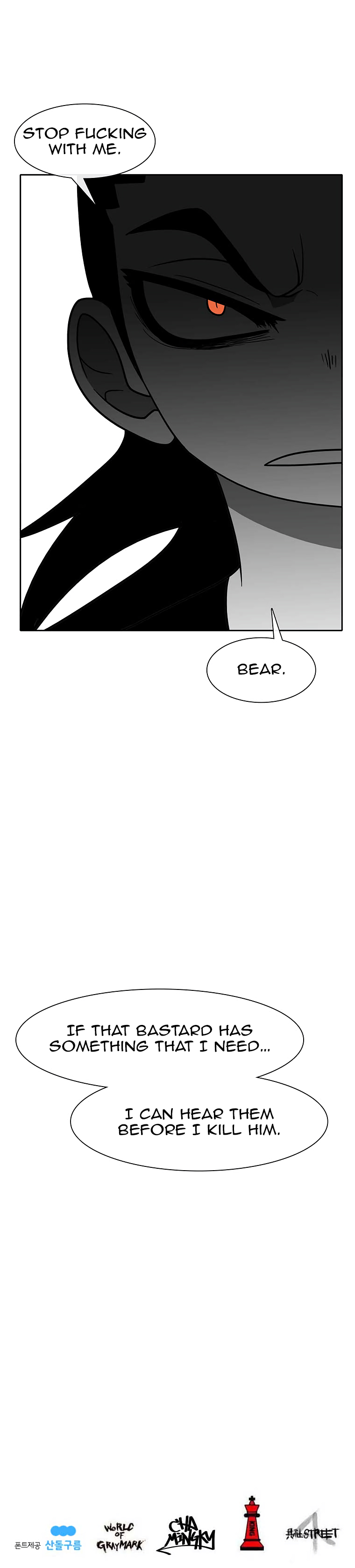 Read Burning Effect Manga Online
