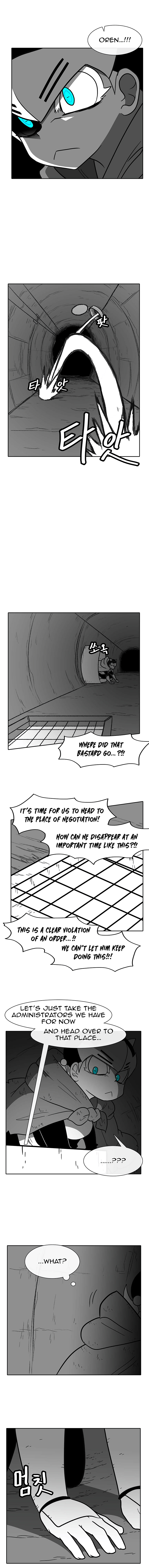 Read Burning Effect Manga Online