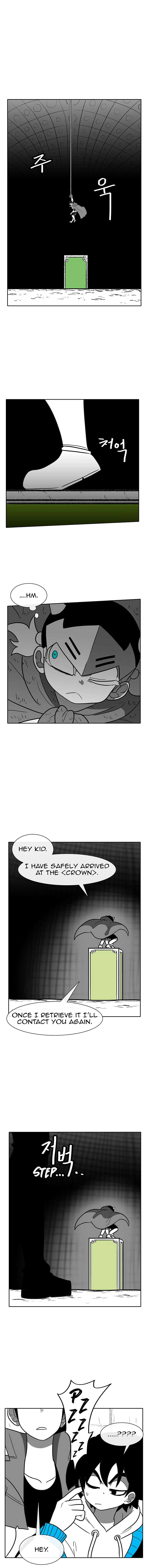 Read Burning Effect Manga Online