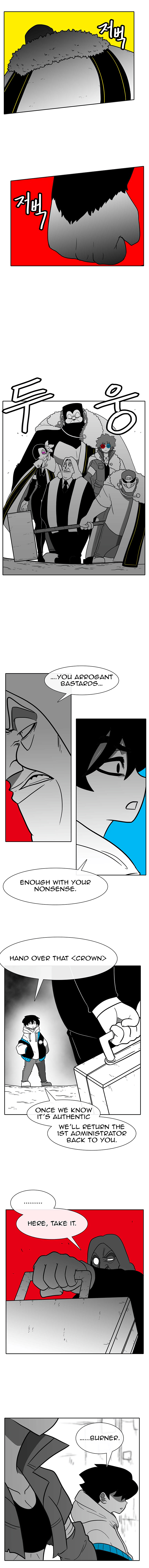 Read Burning Effect Manga Online