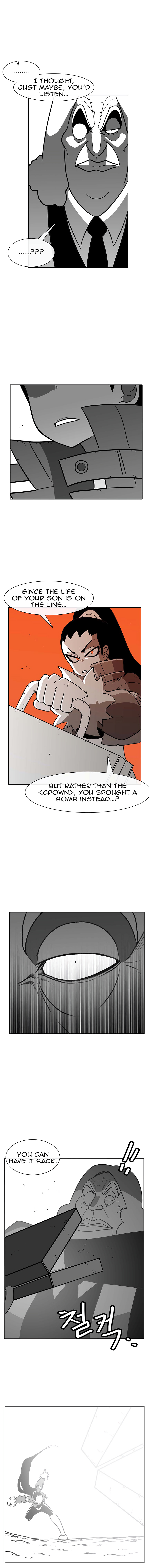 Read Burning Effect Manga Online