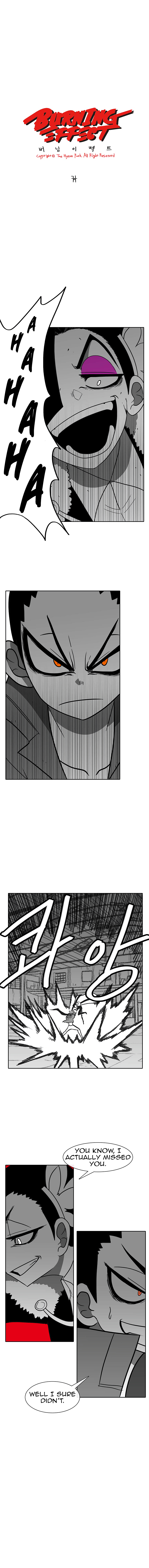 Read Burning Effect Manga Online