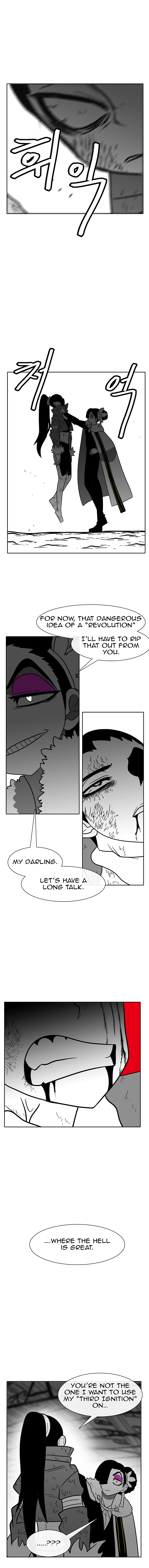 Read Burning Effect Manga Online