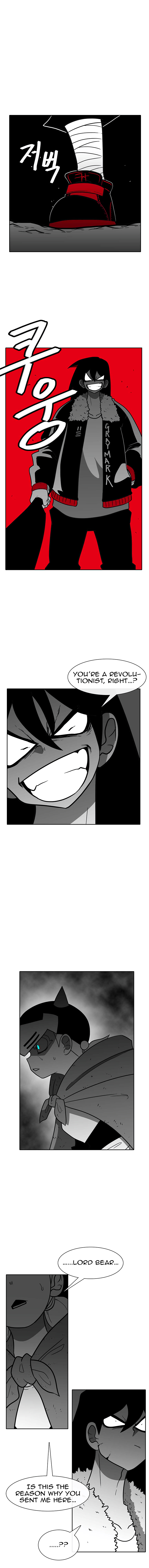 Read Burning Effect Manga Online