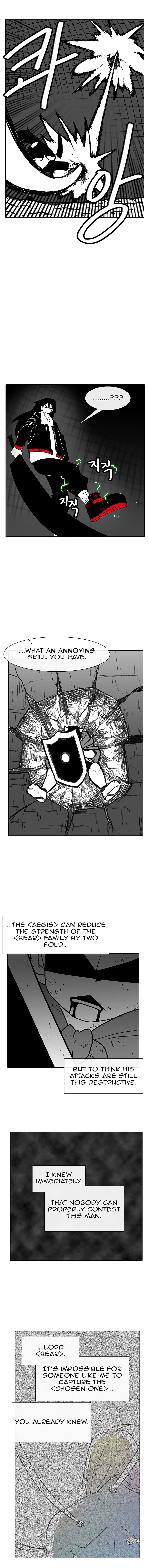 Read Burning Effect Manga Online