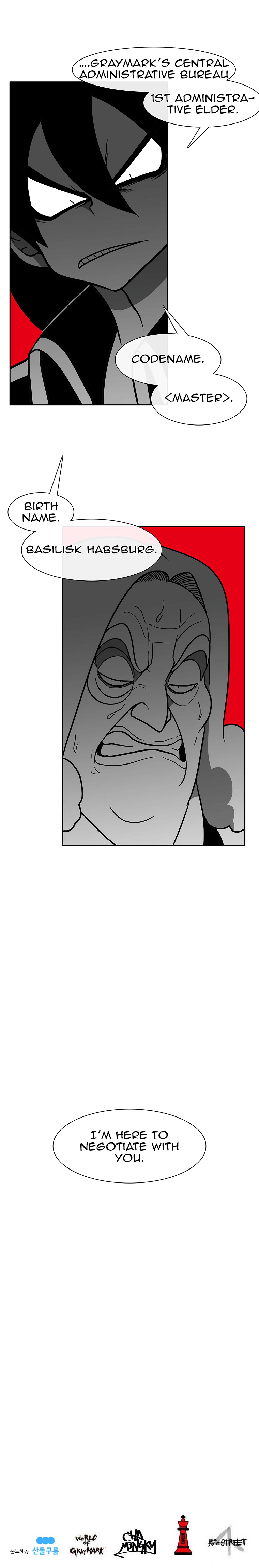 Read Burning Effect Manga Online