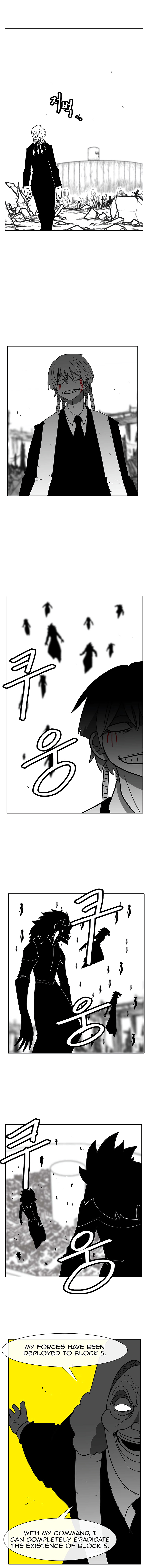 Read Burning Effect Manga Online
