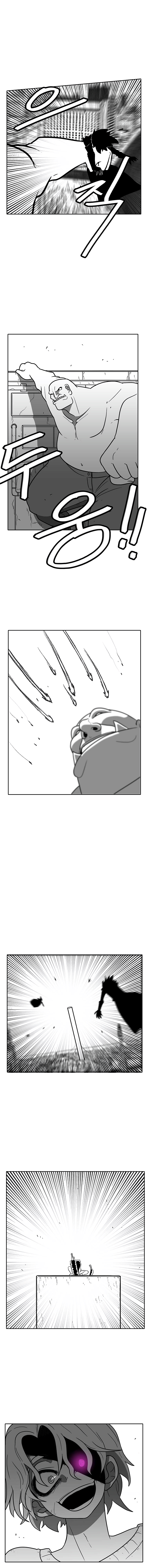 Read Burning Effect Manga Online