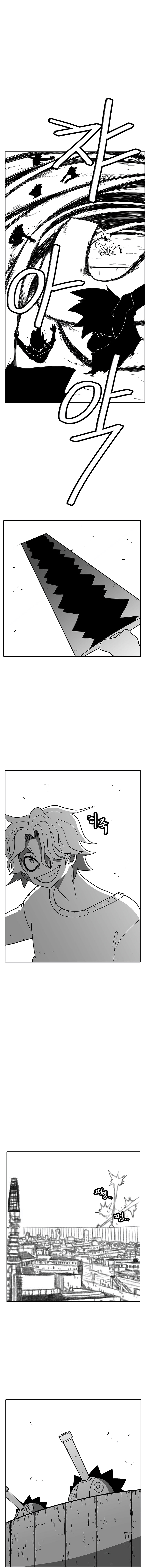 Read Burning Effect Manga Online