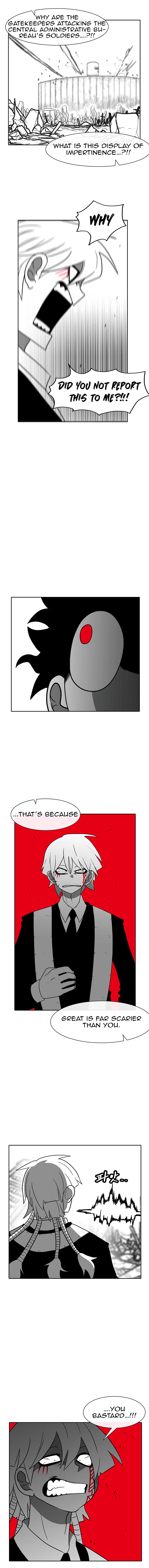 Read Burning Effect Manga Online