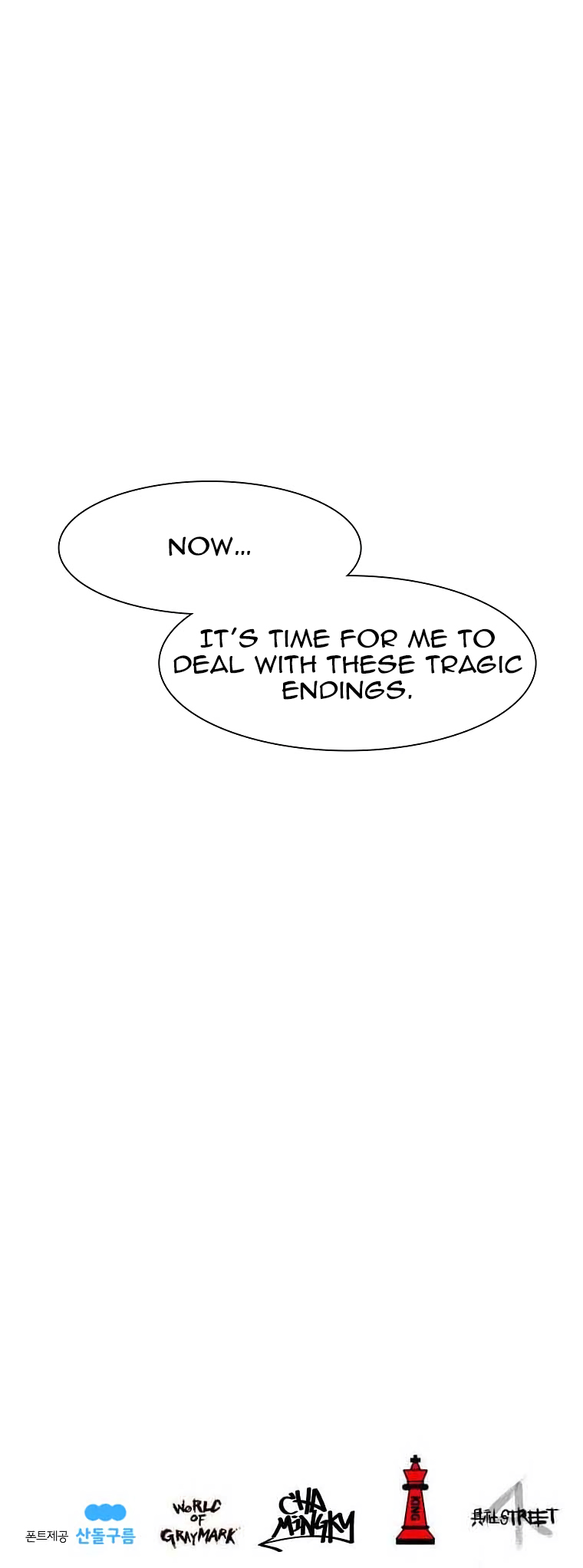 Read Burning Effect Manga Online