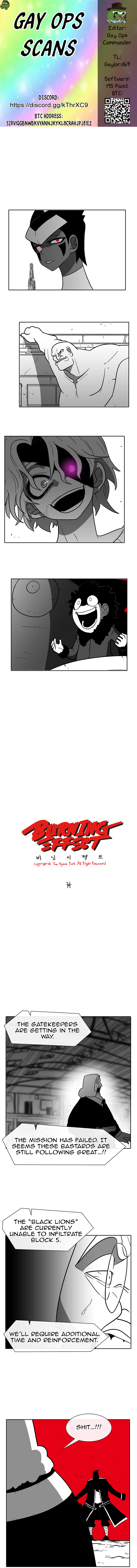 Read Burning Effect Manga Online