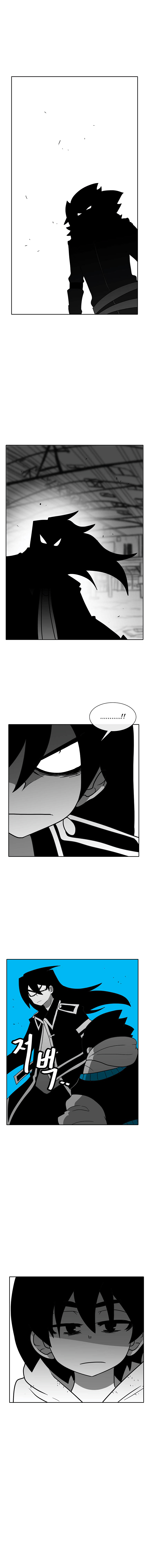 Read Burning Effect Manga Online