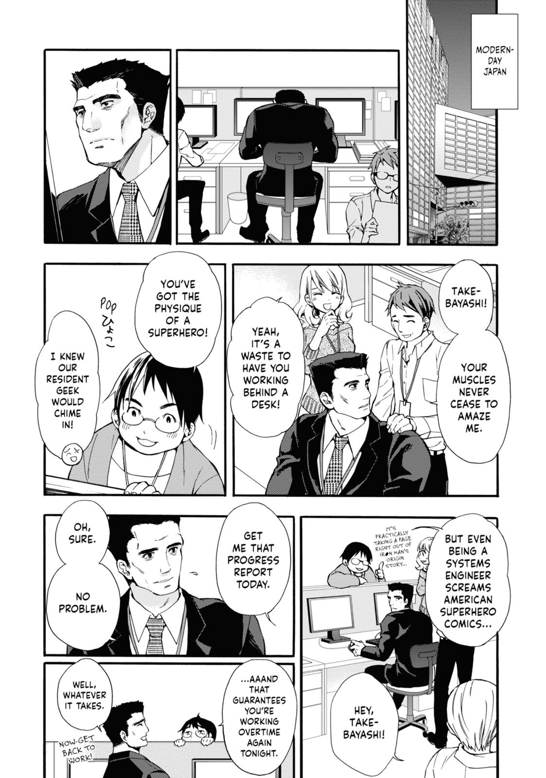 Read By the Grace of the Gods Manga Online