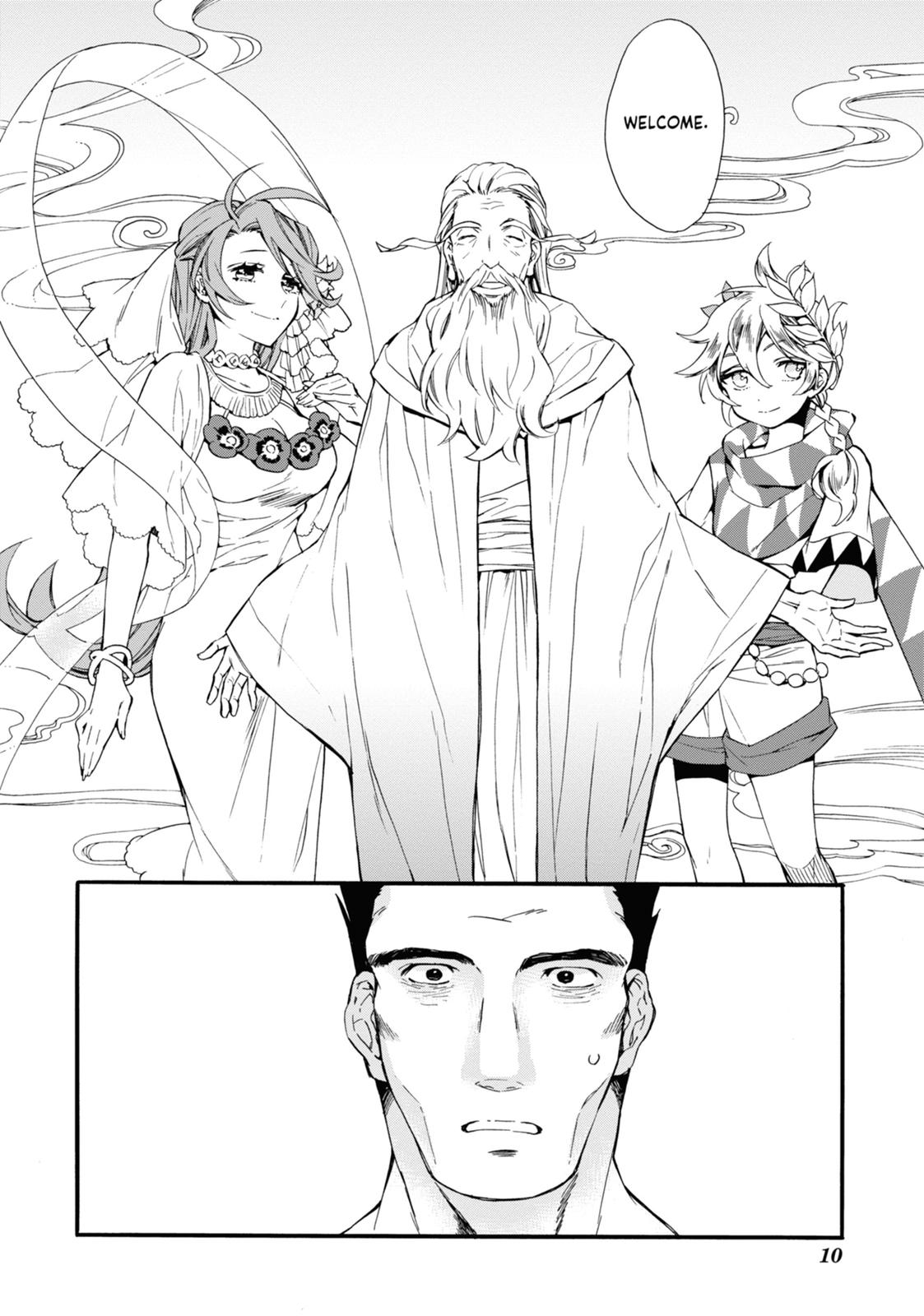 Read By the Grace of the Gods Manga Online