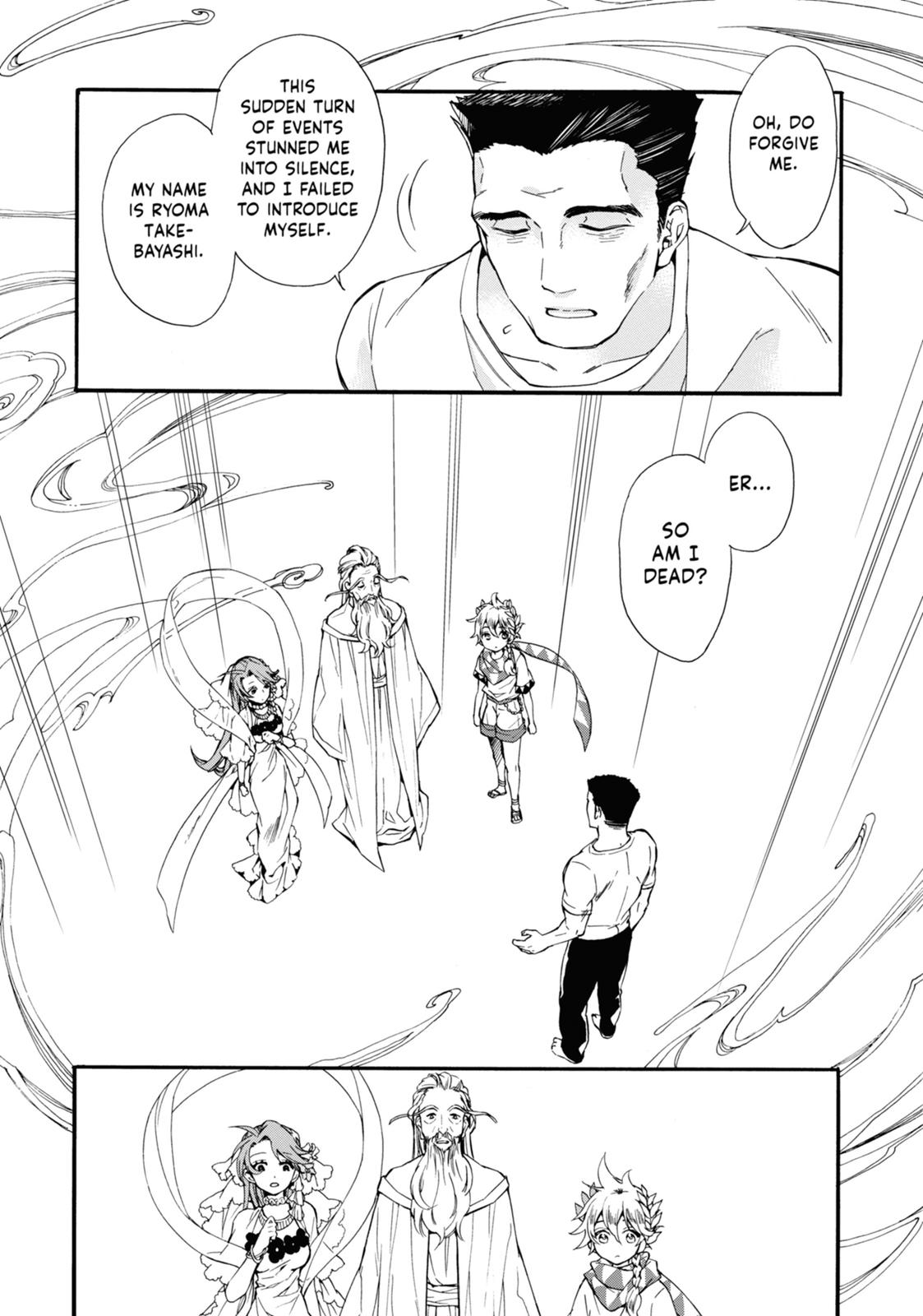 Read By the Grace of the Gods Manga Online