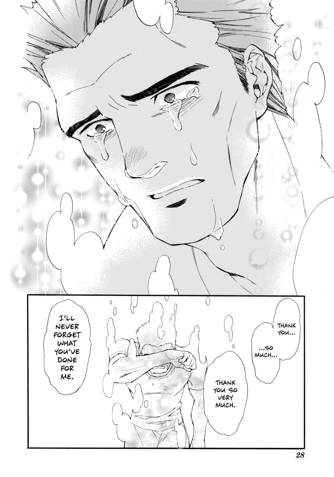 Read By the Grace of the Gods Manga Online