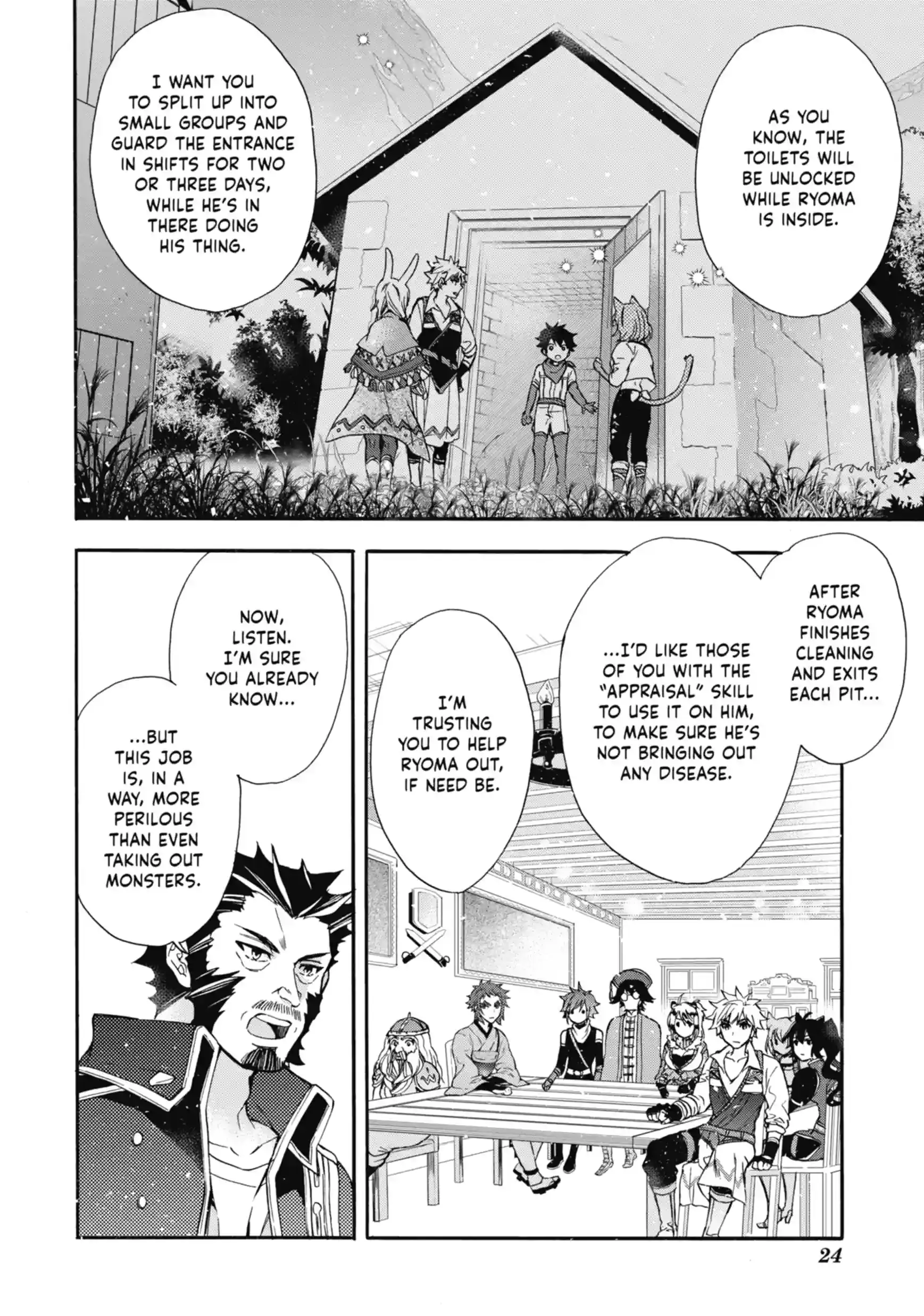 Read By the Grace of the Gods Manga Online