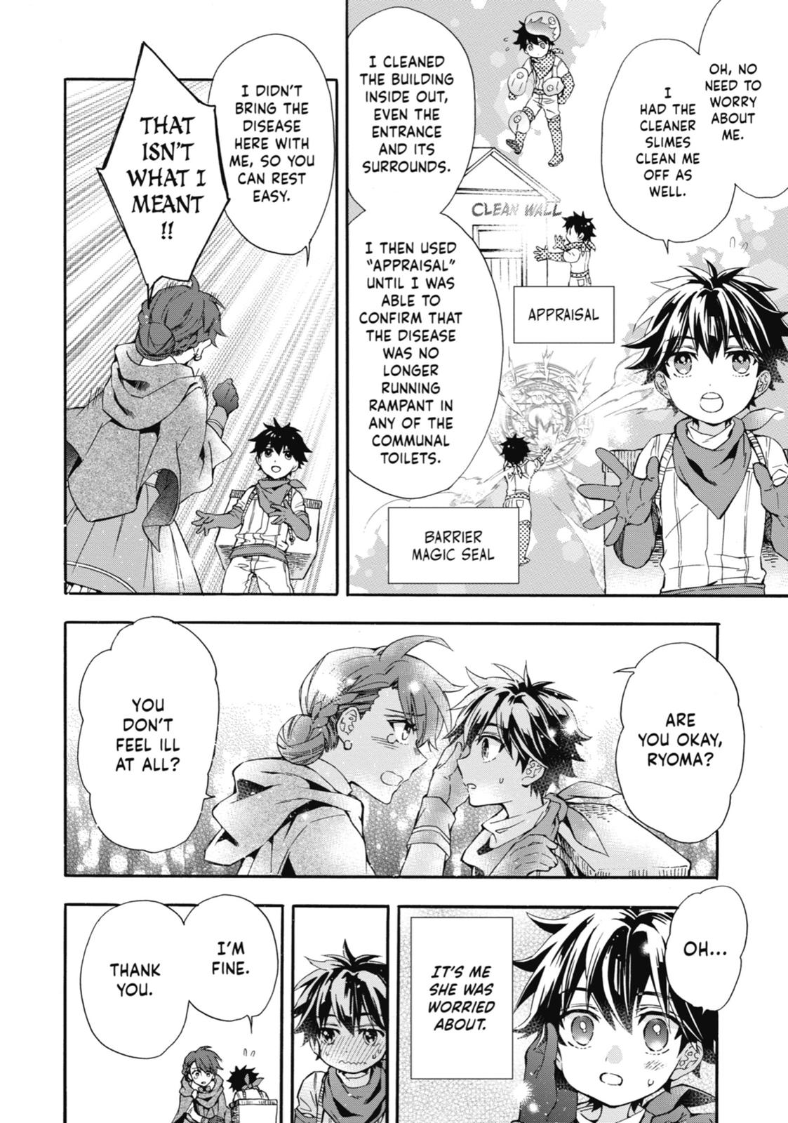 Read By the Grace of the Gods Manga Online