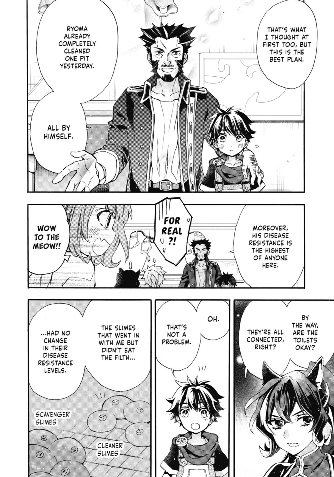Read By the Grace of the Gods Manga Online
