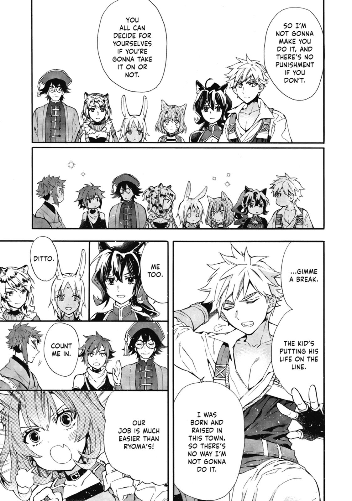 Read By the Grace of the Gods Manga Online