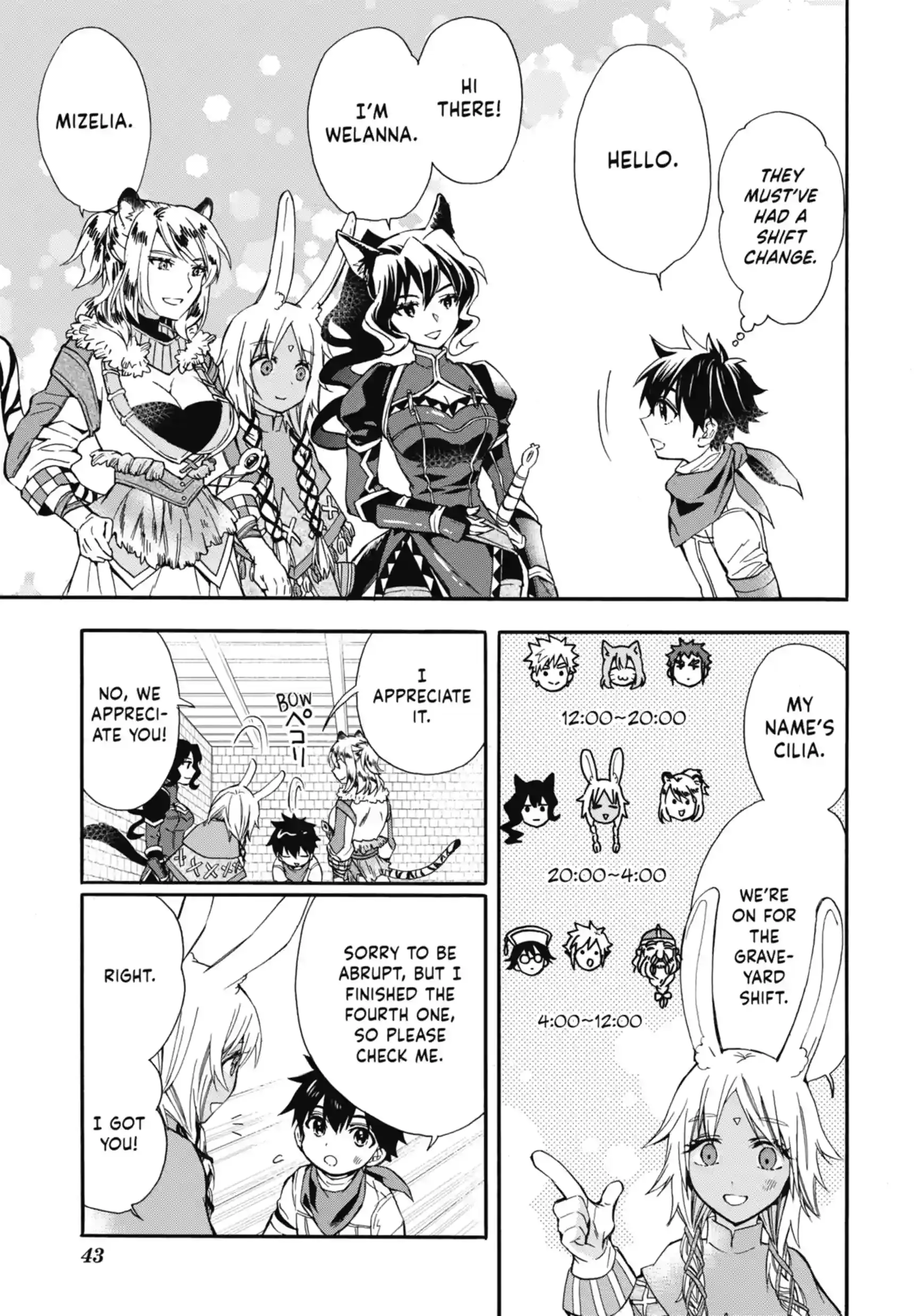 Read By the Grace of the Gods Manga Online