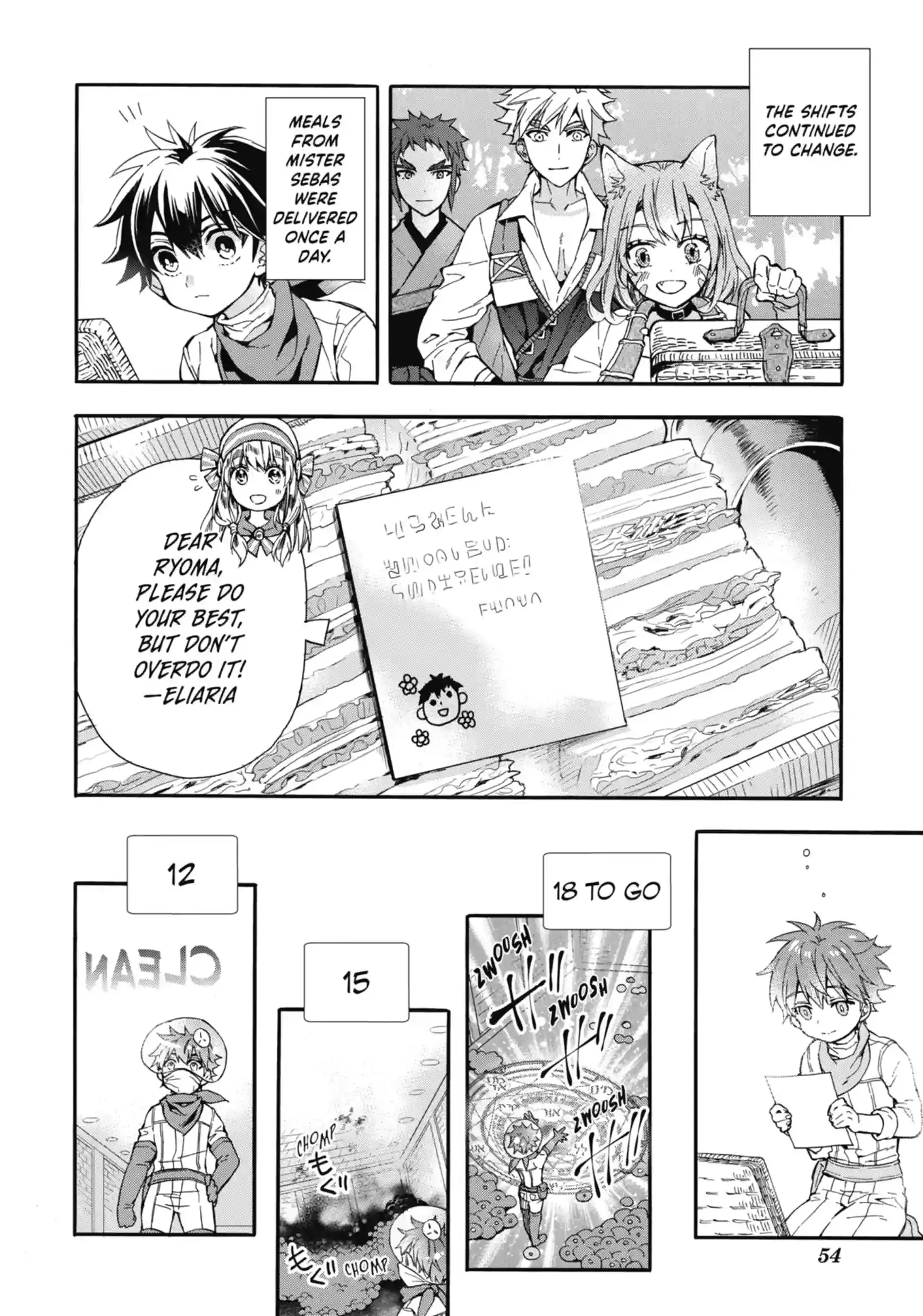 Read By the Grace of the Gods Manga Online