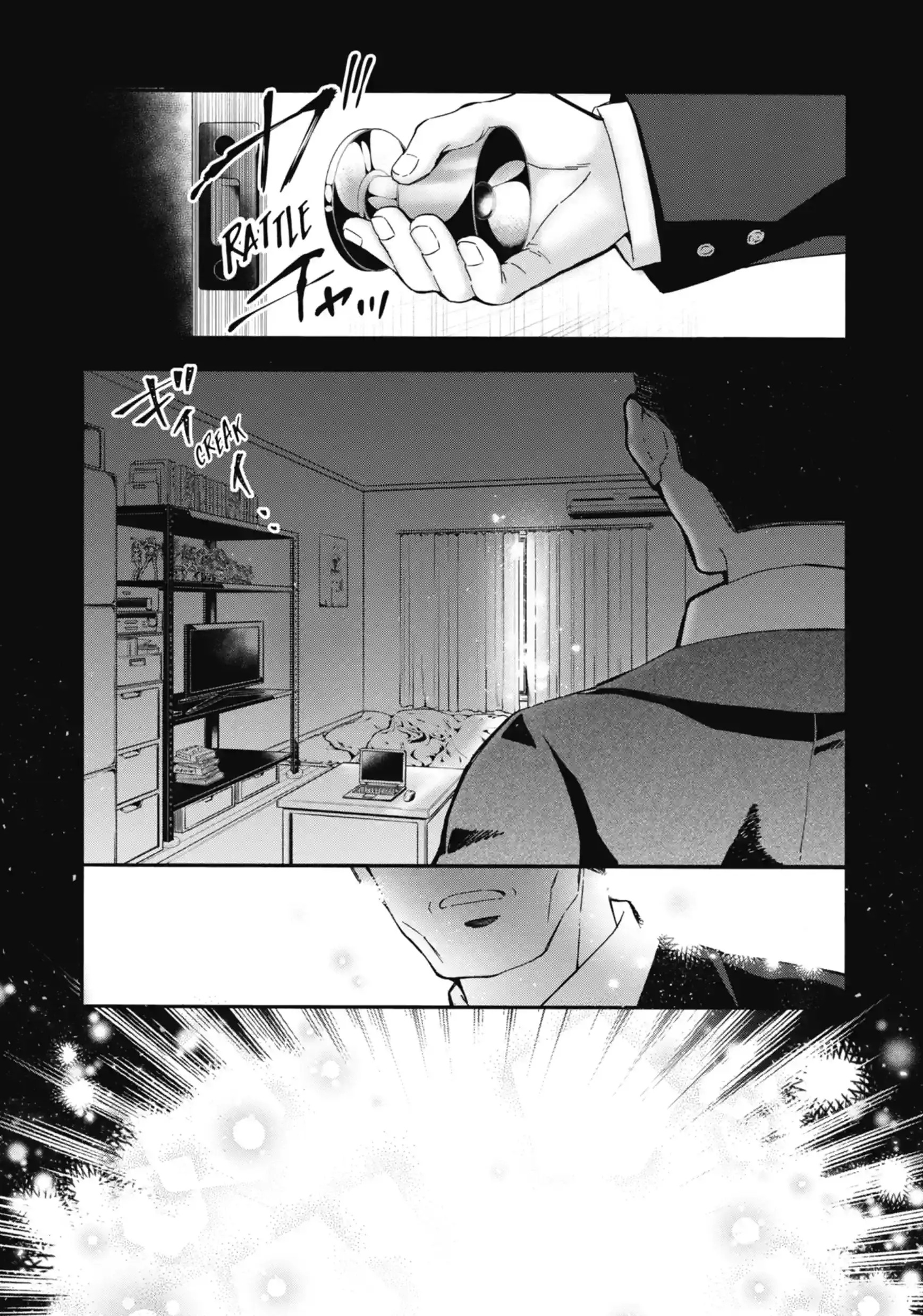 Read By the Grace of the Gods Manga Online