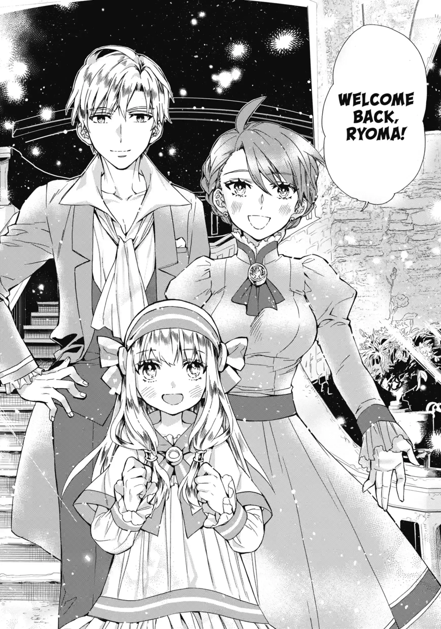 Read By the Grace of the Gods Manga Online