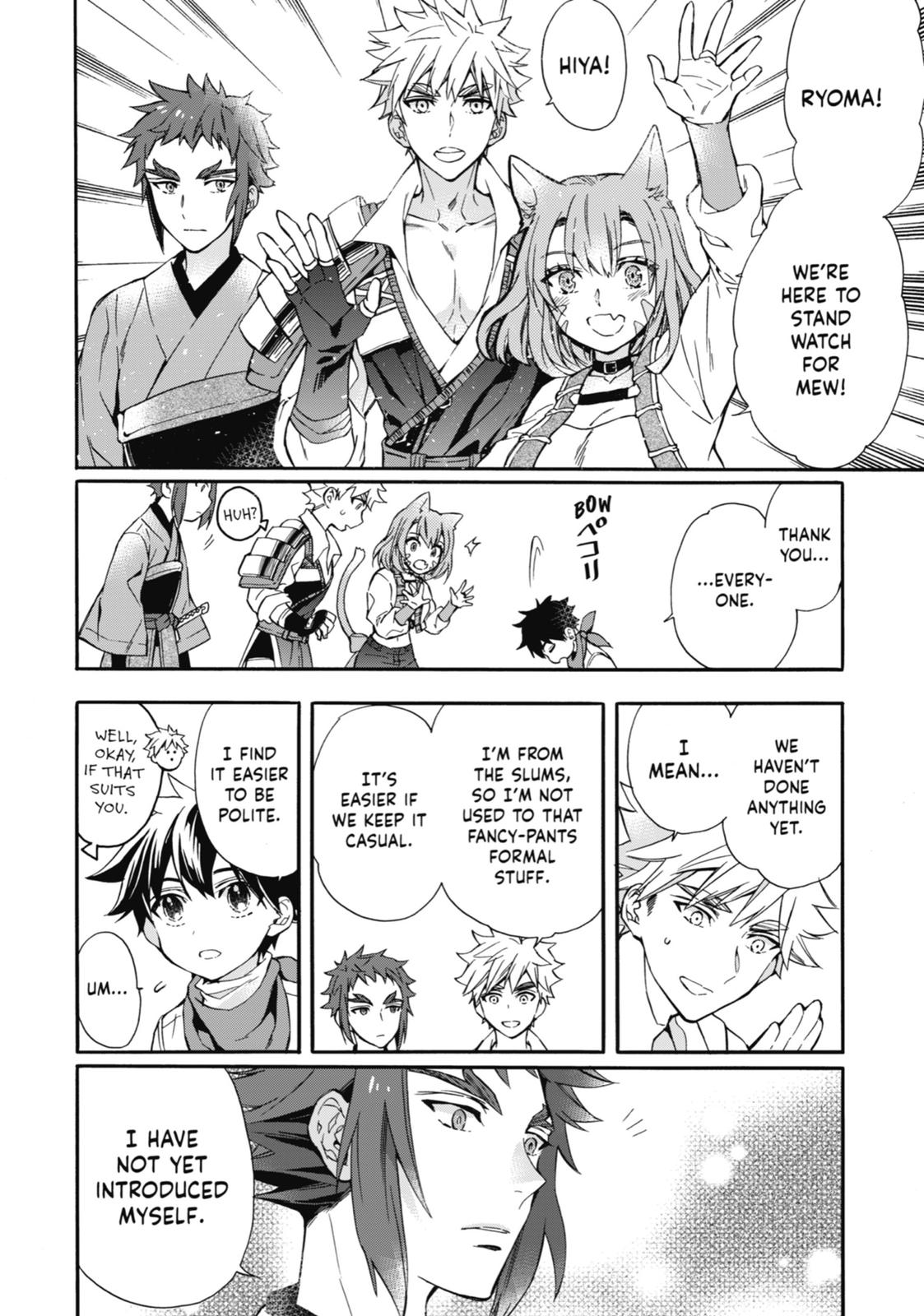 Read By the Grace of the Gods Manga Online