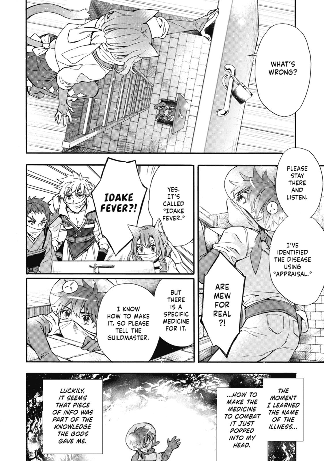 Read By the Grace of the Gods Manga Online
