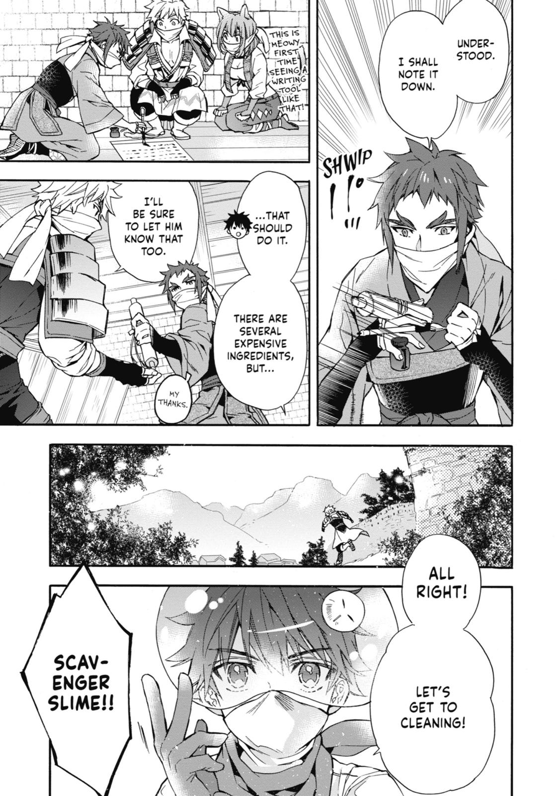 Read By the Grace of the Gods Manga Online