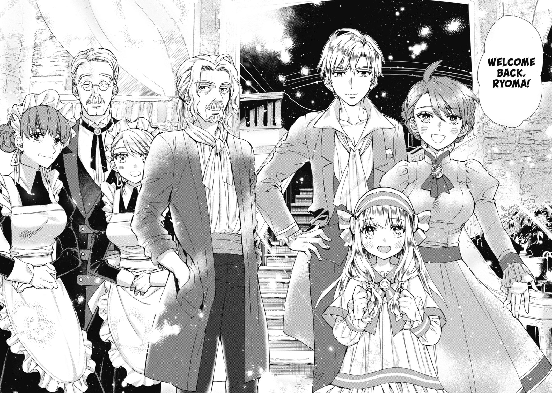 Read By the Grace of the Gods Manga Online