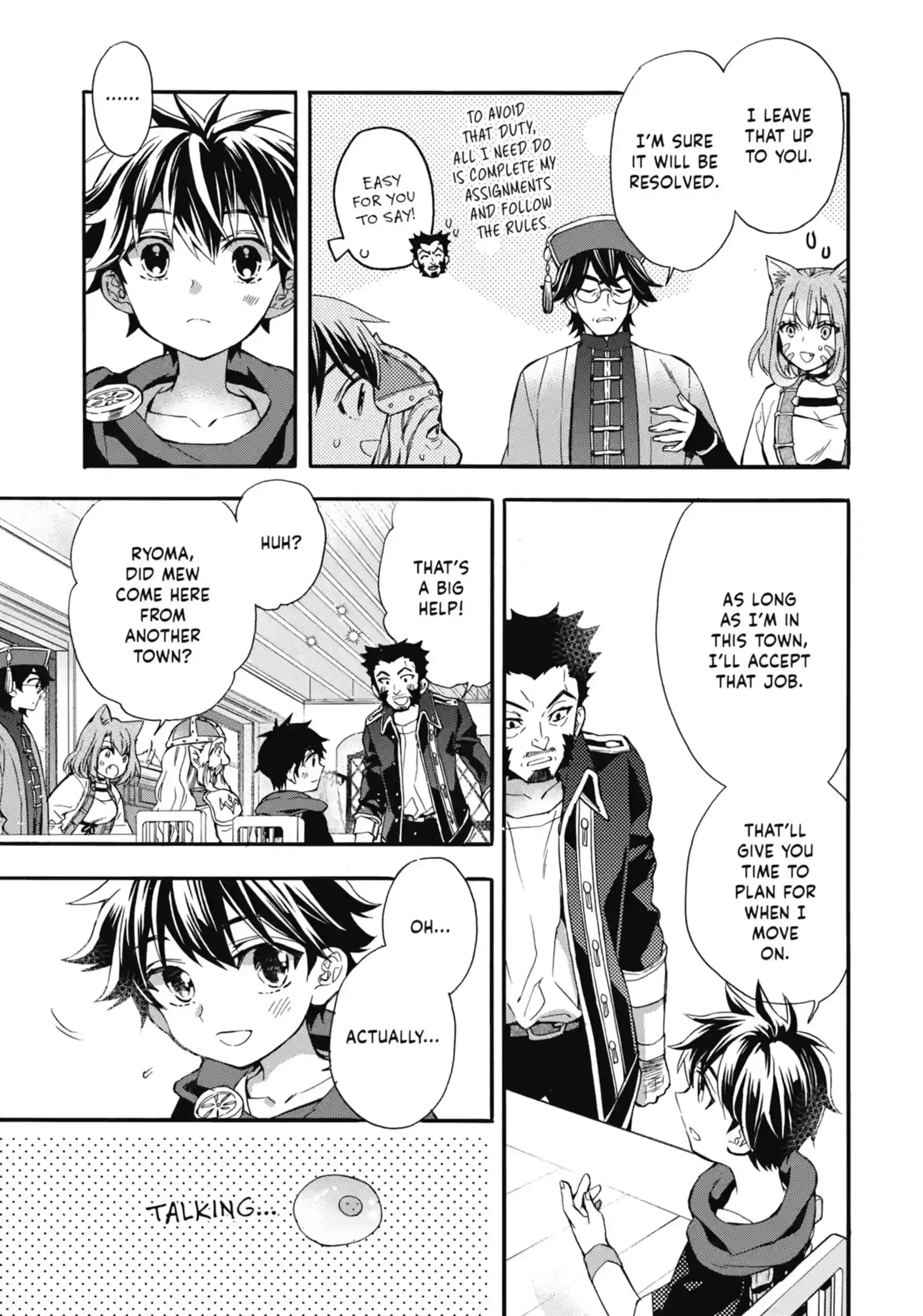 Read By the Grace of the Gods Manga Online