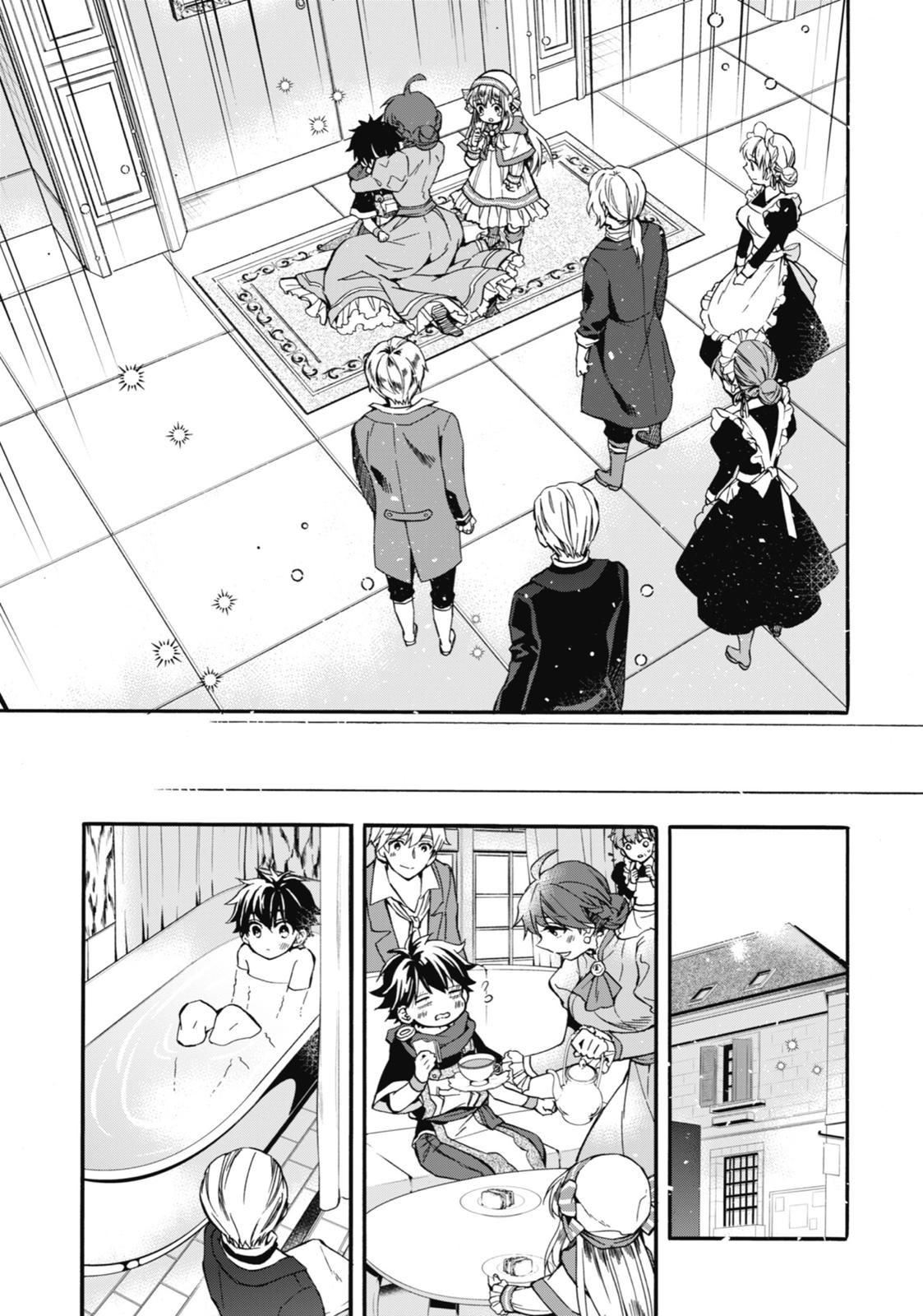 Read By the Grace of the Gods Manga Online