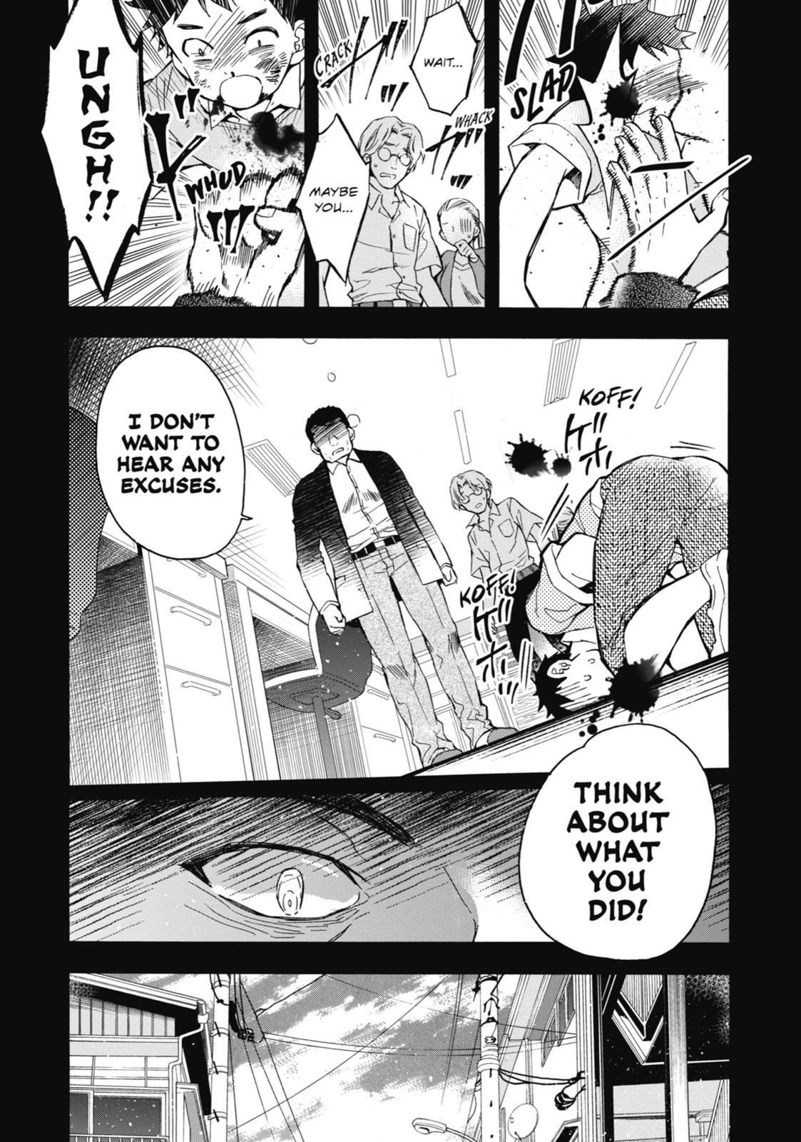 Read By the Grace of the Gods Manga Online
