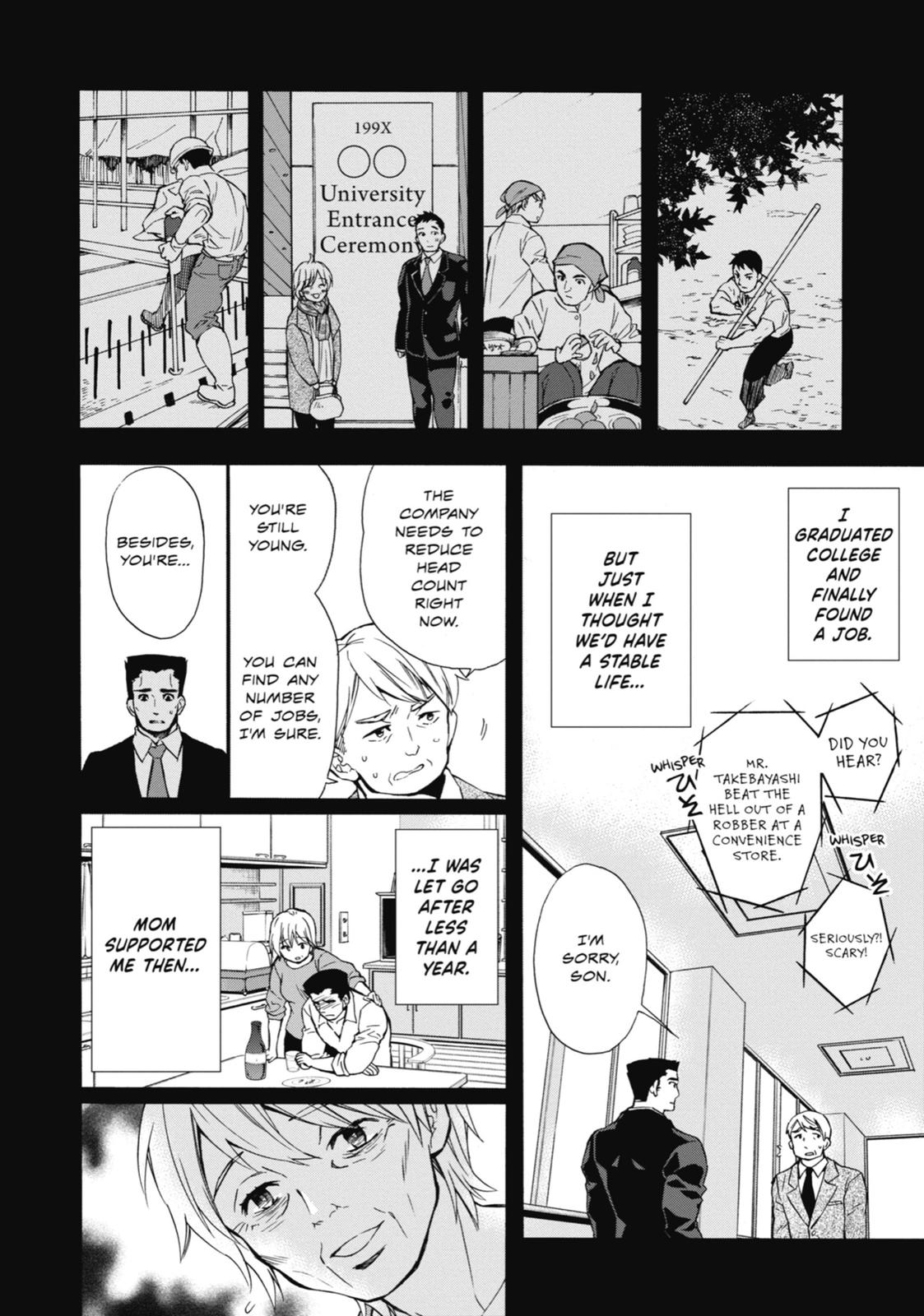 Read By the Grace of the Gods Manga Online