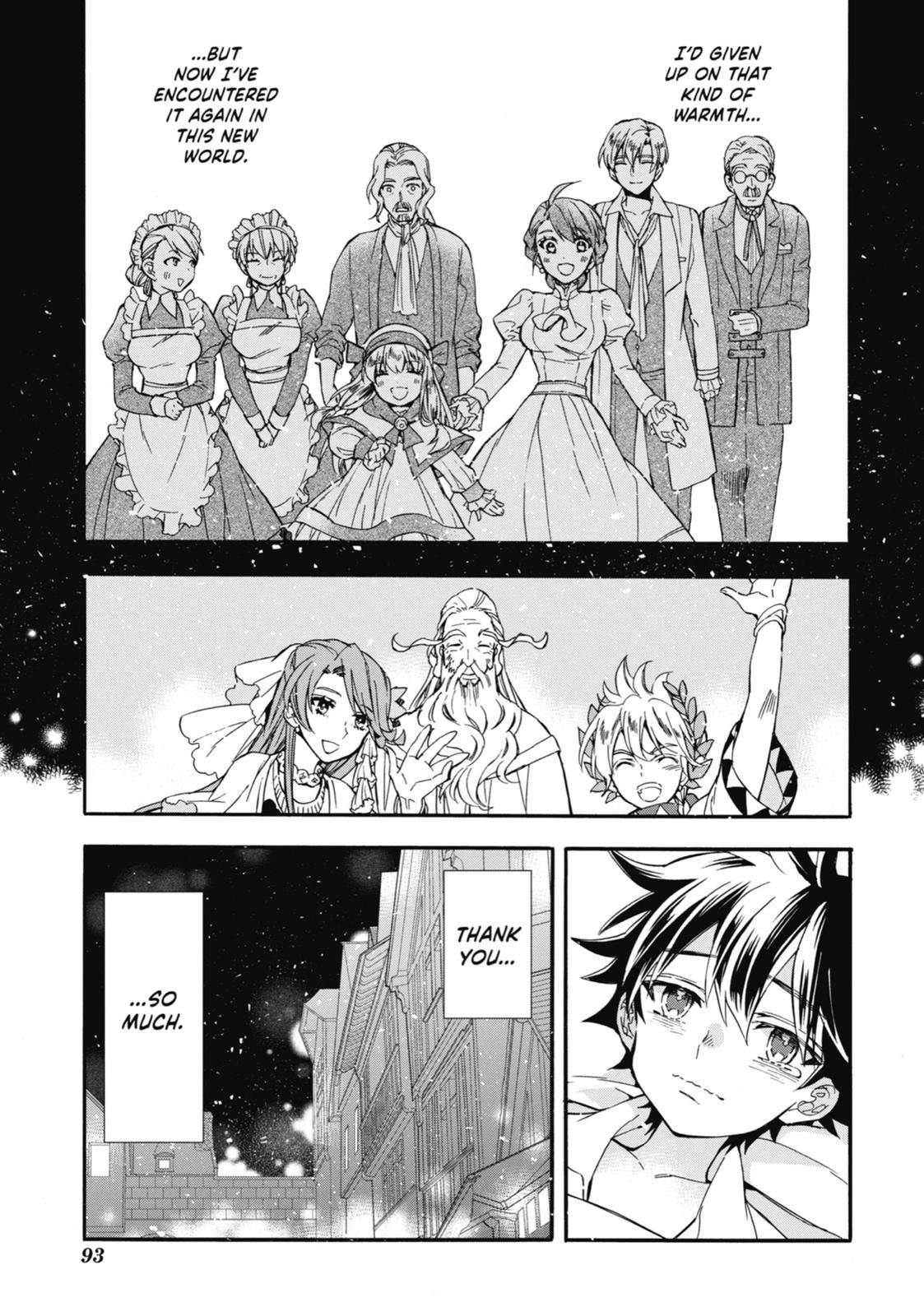 Read By the Grace of the Gods Manga Online
